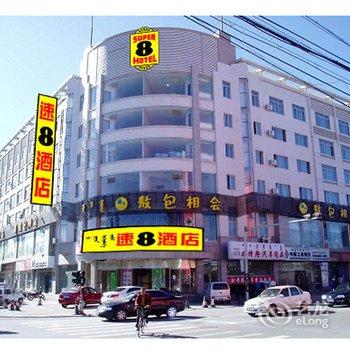 速8酒店(呼和浩特海拉尔大街店)酒店提供图片