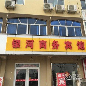 胶南银河宾馆酒店提供图片