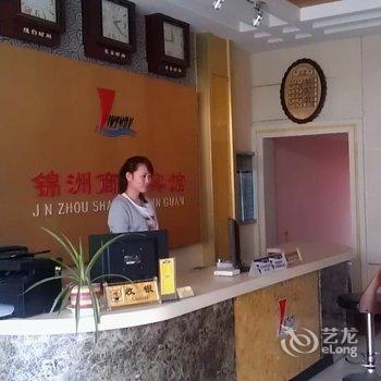 枣庄锦州商务宾馆酒店提供图片