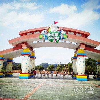 肇庆宋隆小镇度假酒店酒店提供图片