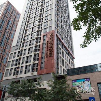 深圳宜家酒店公寓酒店提供图片
