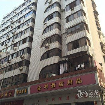 重庆市万州区金航招待所酒店提供图片