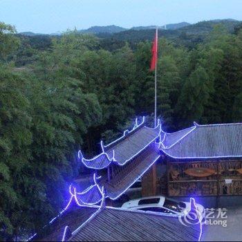 溧阳天目湖竹园阁客栈酒店提供图片