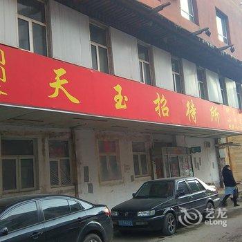 �����������д����Ƶ��ṩͼƬ