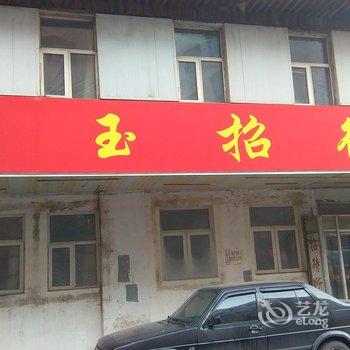 �����������д����Ƶ��ṩͼƬ