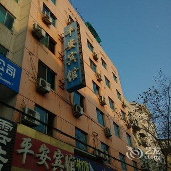 衢州开化平安宾馆酒店提供图片