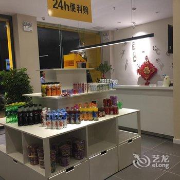 7天酒店(赣州会昌昌寿店)酒店提供图片