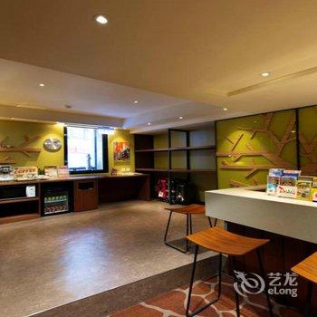 台北福泰桔子商旅馆前店酒店提供图片