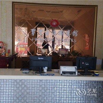 沂南聚圣居商务宾馆(历山路店)酒店提供图片