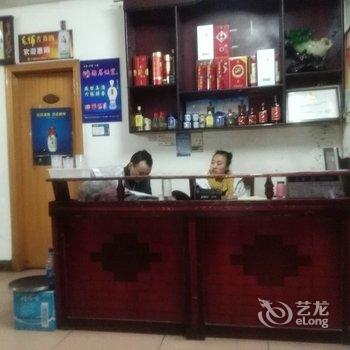 秭归王晖招待所酒店提供图片