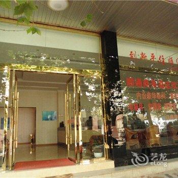 新平顺通商务酒店酒店提供图片