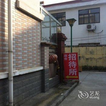 姜堰迎客招待所酒店提供图片