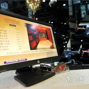 上海蓝调时尚精品连锁酒店酒店提供图片