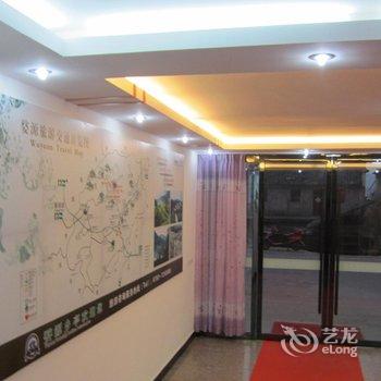 婺源乡亭宾馆酒店提供图片