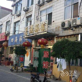 青州鲁源宾馆酒店提供图片