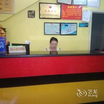 鄂州八卦石宾馆酒店提供图片