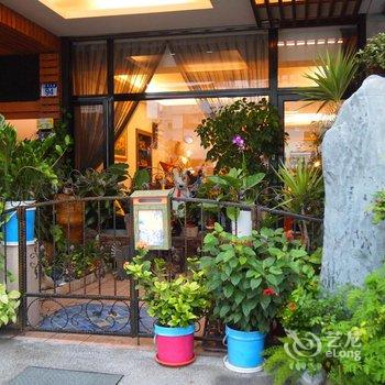 花漾莲芯民宿酒店提供图片