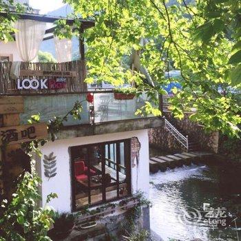 雁荡山客堂间灵峰店酒店提供图片