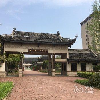 宜兴天一度假村酒店提供图片