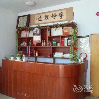 莱芜华泰宾馆酒店提供图片