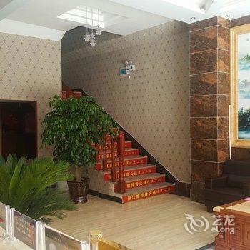 福贡佳盛大酒店酒店提供图片