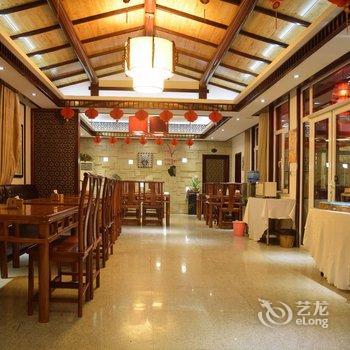 烟台昆嵛山中国院子百纳生态酒店酒店提供图片