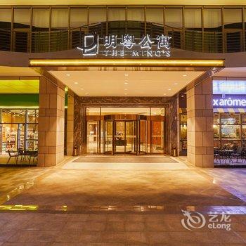 湛江明粤公寓酒店提供图片