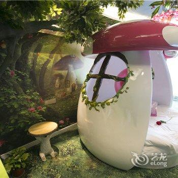 西安钟楼浅时光情侣情趣主题酒店(通化门地铁站店)酒店提供图片