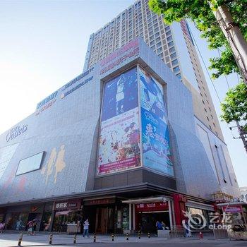 西安钟楼浅时光情侣情趣主题酒店(通化门地铁站店)酒店提供图片