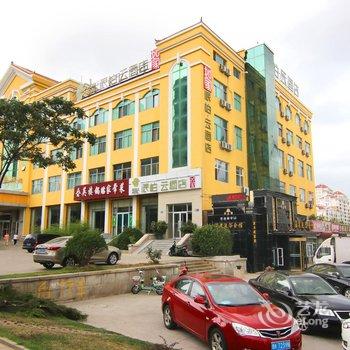 如家快捷酒店(威海青岛中路派柏-云店)酒店提供图片