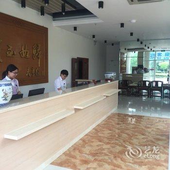 如家快捷酒店(威海青岛中路派柏-云店)酒店提供图片