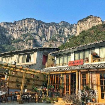 雁荡山北雁山居酒店提供图片