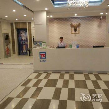 派酒店(濮阳飞龙汽车站店)酒店提供图片