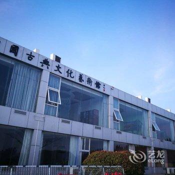 日照山海天大酒店一号楼海景客房酒店提供图片