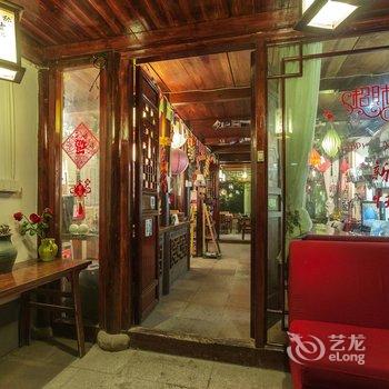 西塘彩云堂国际青年旅舍酒店提供图片