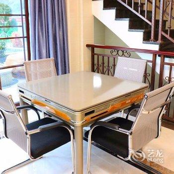 广州从化YOYO轰趴主题温泉别墅(分店)酒店提供图片