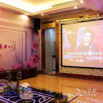 广州从化YOYO轰趴主题温泉别墅(分店)酒店提供图片