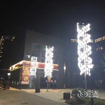 杭州云栖翡尔酒店酒店提供图片