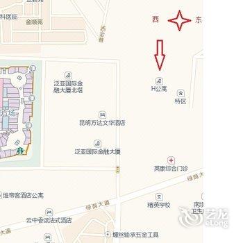 昆明全际优品酒店公寓(万达广场店)酒店提供图片