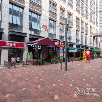 广州长隆分享家复式(汉溪路店)酒店提供图片