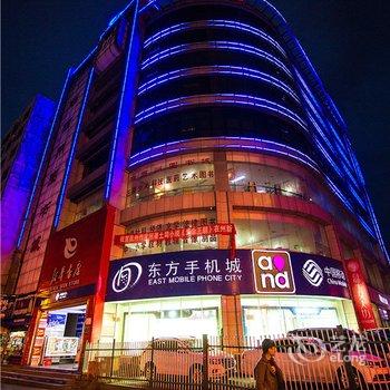 吉首山归民族文化主题酒店酒店提供图片