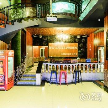 西安西安小萝卜之家独栋别墅(骞柳商业步行街店)酒店提供图片