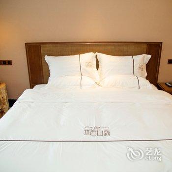 平乐木石山居酒店酒店提供图片