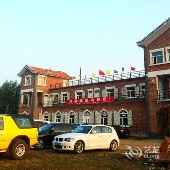 丰宁印象草原客栈酒店提供图片
