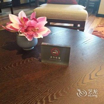 乌镇开元曼居酒店酒店提供图片