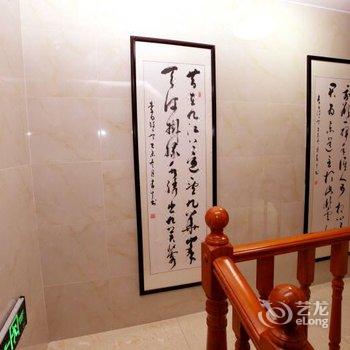 池州诚信山庄酒店提供图片