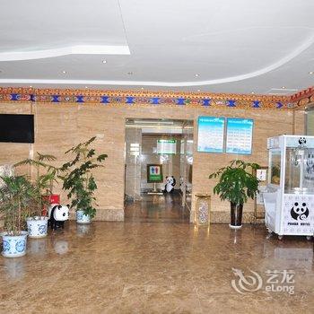 九寨沟九凤熊猫大酒店酒店提供图片