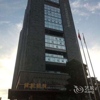 广州东站兜兰雅筑太空舱公寓酒店提供图片