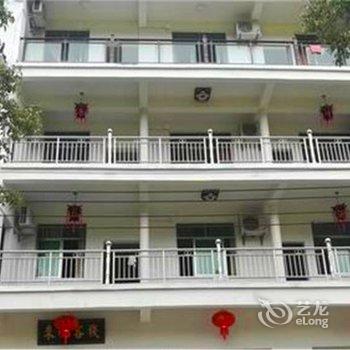 婺源来福客栈酒店提供图片