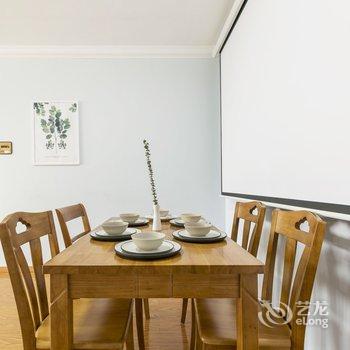 上海英俊的乌托邦普通公寓(分店)酒店提供图片